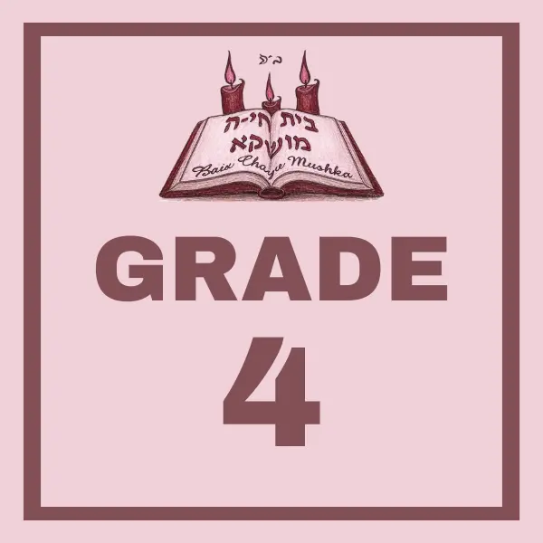 Grade 4