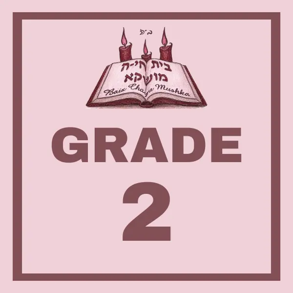 Grade 2
